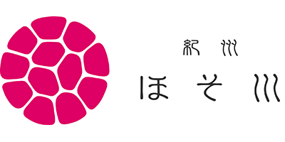 株式会社 紀州ほそ川